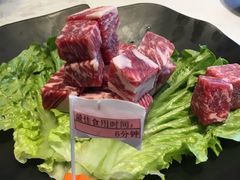 牛肉粒-德米火锅(深圳湾1号旗舰店)