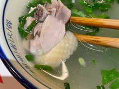 -中集金地美兰城