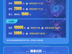 -网鱼电竞(广州百脑汇店)
