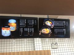 -膳梨堂(慈云寺远洋国际店)