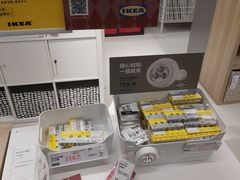 -宜家家居(哈尔滨商场店)