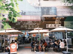 -兴华里茶记(禅城同济首店)