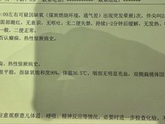 -裕龙汤泉