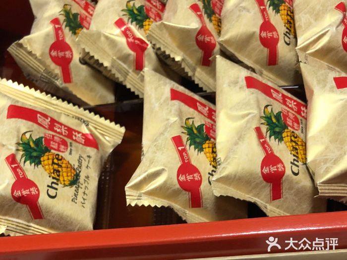佳德凤梨酥图片