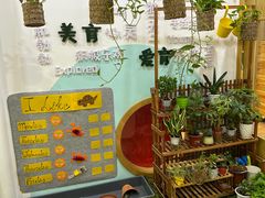 -西城区悠米幼儿园(广外园区)