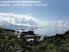 -玫瑰海岸文化旅游度假区