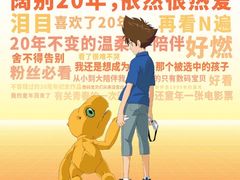 -英皇电影城(平安金融中心IMAX激光店)