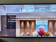 -上海外滩茂悦大酒店