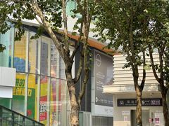 -深圳来福士广场