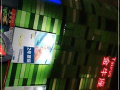 -迪卡侬(大英山店)