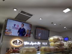-白玉兰食品(甜云店)
