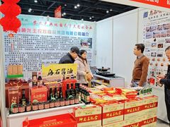 -南宁国际会展中心