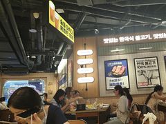 -阿亲家·韩式无限烤肉(春熙路店)