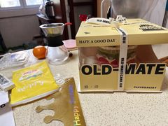 -旧识old mate·烘焙蛋糕店