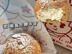 -西树泡芙(正佳店)