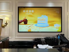 -布歌东京(德基BHG店)