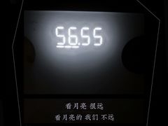 -国庆烧麦馆