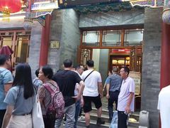 门面-稻香村(前门公交站店)