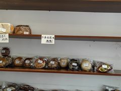 -雀食面包店(钟楼店)