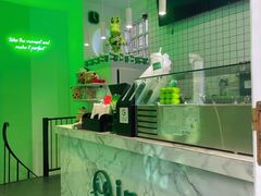 -imi bubble tea shop