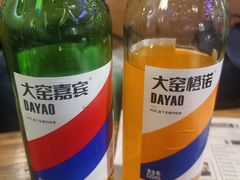 -撸啊撸铁签小肉(车站南路店)
