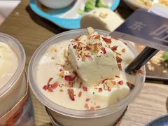 -那时新疆·若羌(经纬汇店)