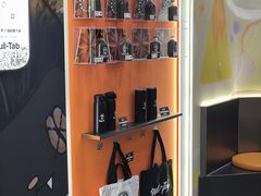 -Pull-Tab拉环咖啡(杭州市上城区来福士中心店)