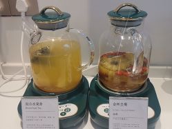 -YESIDO椰岛美容