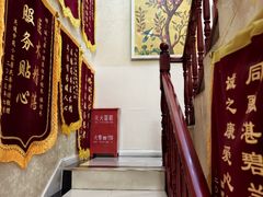 -诚之康口腔矫正种植中心(天通苑店)