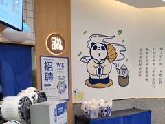 -茶百道(印象城店)