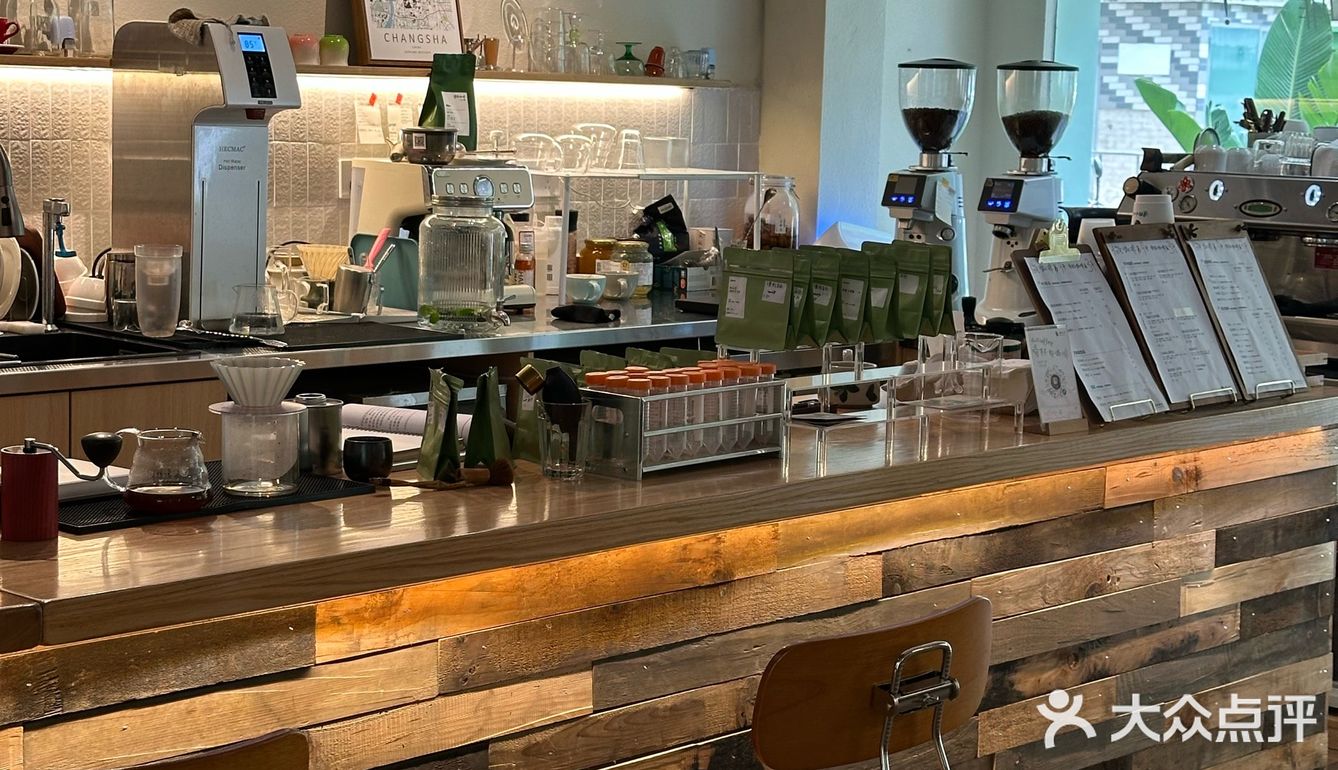 长沙宝藏店铺#岳麓区打卡店#长沙读粒咖啡