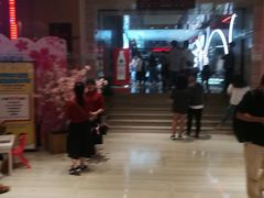 -红星电影世界开元地中海店(RealD杜比全景声)