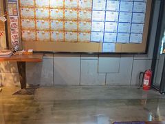 -长藤鬼校(龙翔店)