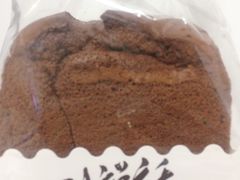 -申氏糕点(三好街店)