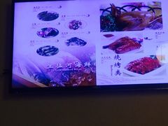 -吴苑饼家(延平路店)