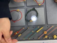 -结绳记(国瑞店)