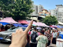 -细村农贸综合市场