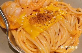Spicy Cream Shrimp Pasta