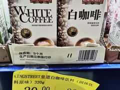 -黄五箱进口网红仓(金沙滩啤酒城店)