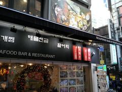 -BHC炸鸡(明洞总店)