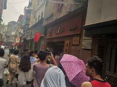 -阿吉仔(大元路店)