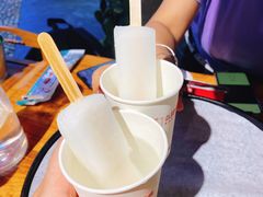 -么肆烤肉(汉街形象店)