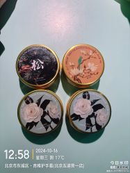 -青稚护手霜QINGZHI