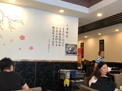 -桃园中华料理炸酱面(燕儿岛路店)