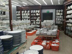 -深圳市厨安居酒店用品设备有限公司(湖溪大厦店)