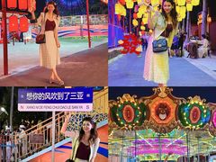 -三亚海昌梦幻海洋不夜城