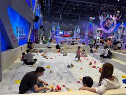 -第五极儿童乐园