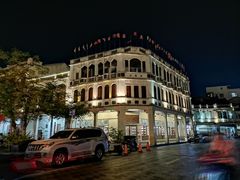 -海口骑楼小吃街