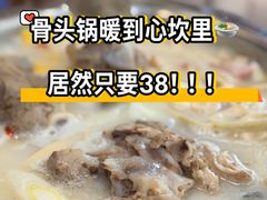 -新旺美食林农家菜(岭南路店)