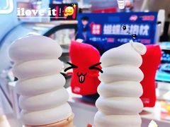 -DQ·蛋糕·冰淇淋(印象城店)